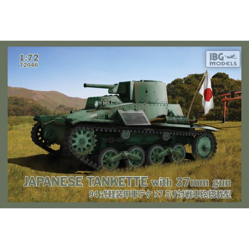 HUINA HN1598