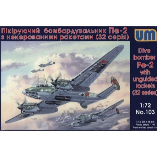 HUINA HN1598