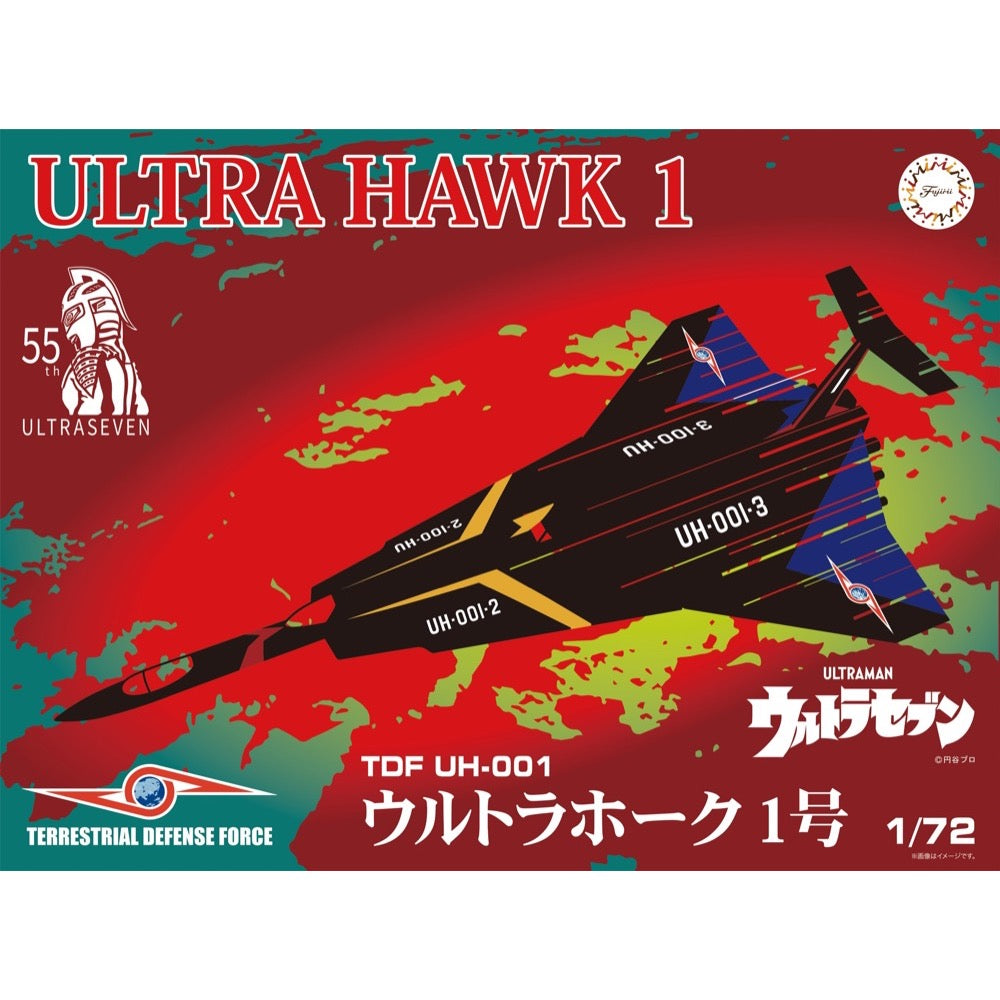 HUINA HN1598