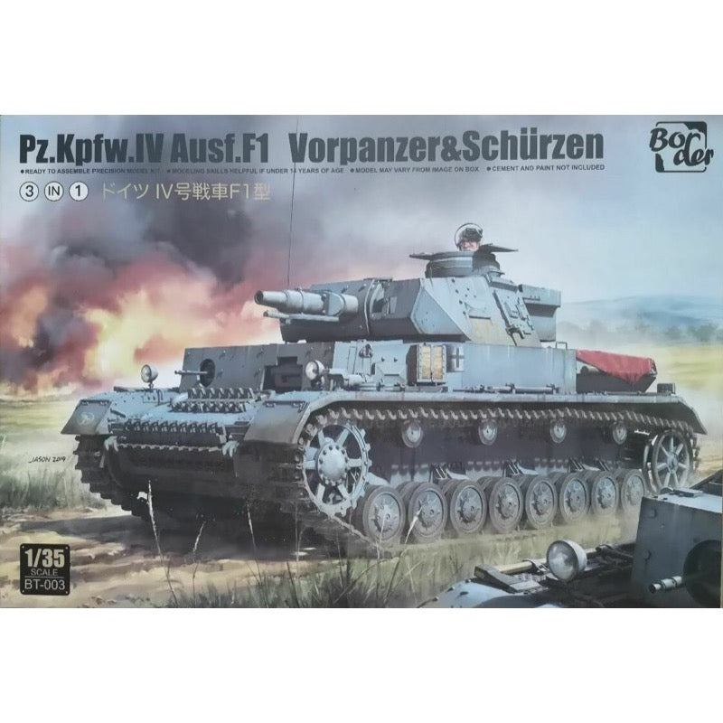 HUINA HN1598