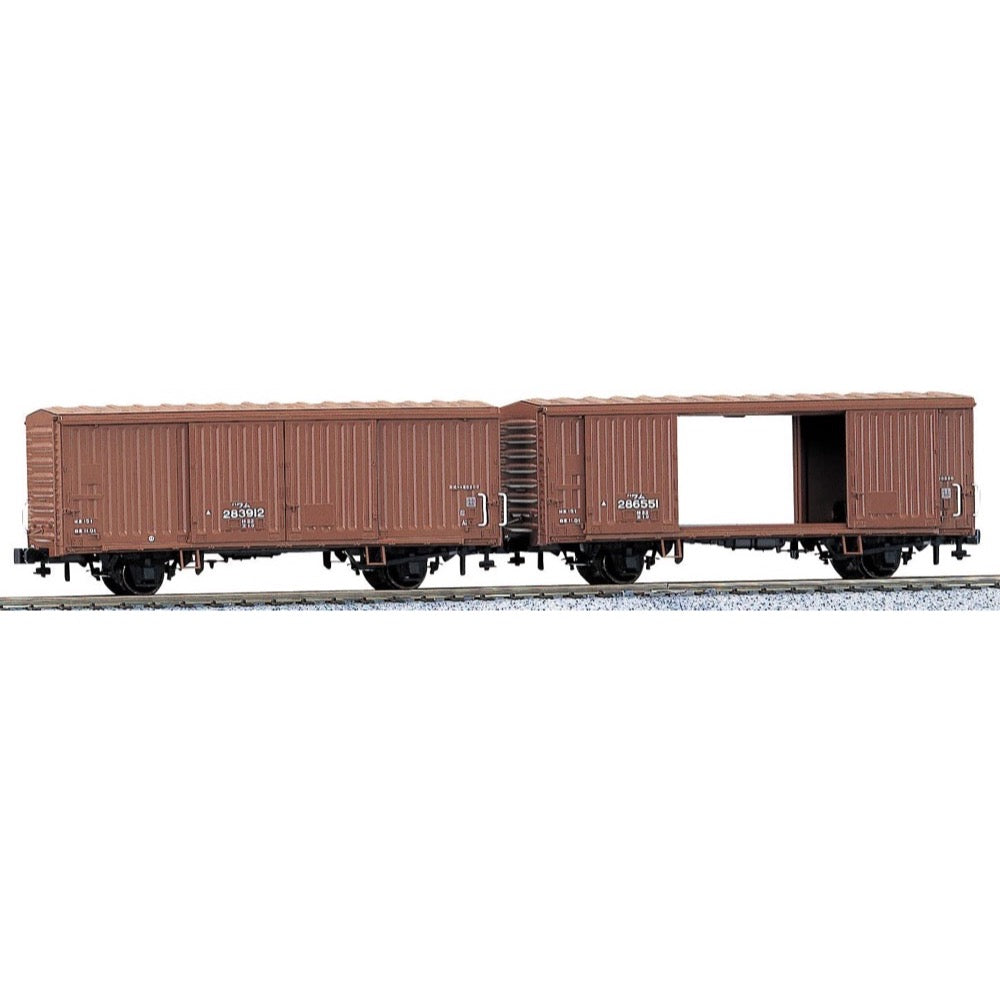 HUINA HN1598