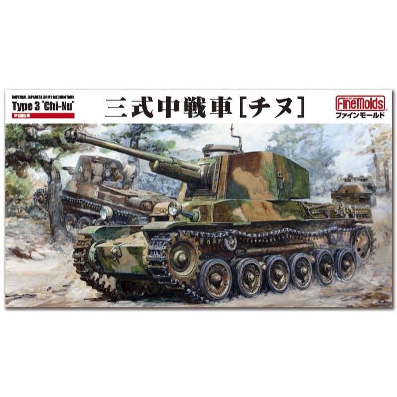 HUINA HN1598