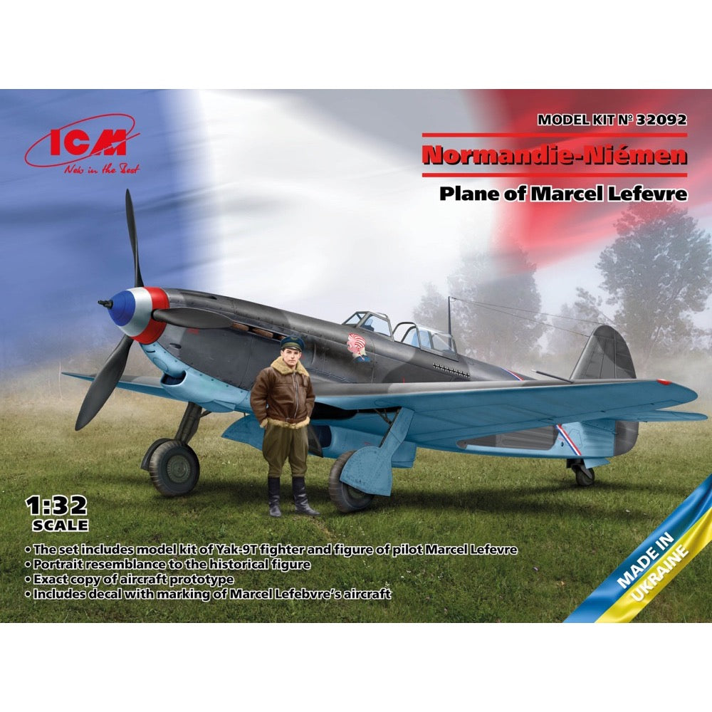 HUINA HN1598