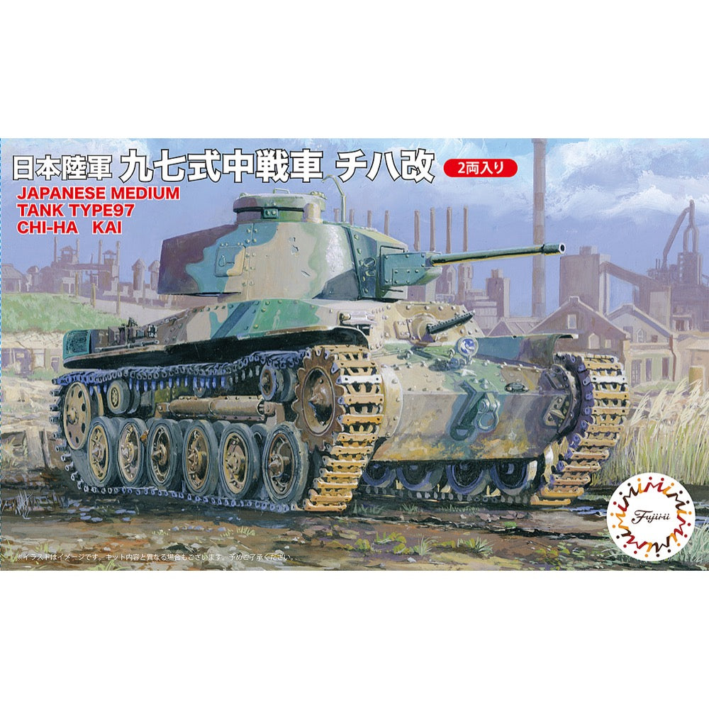 HUINA HN1598