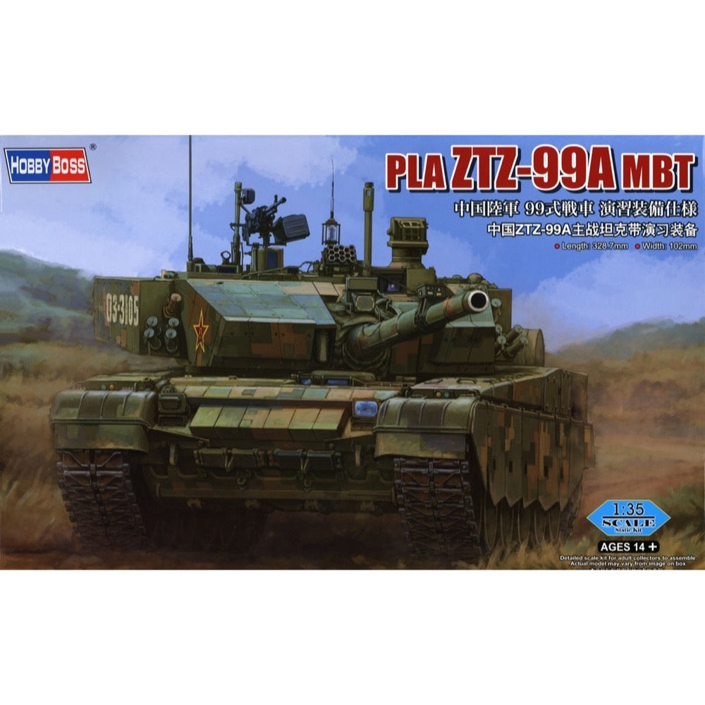 HUINA HN1598