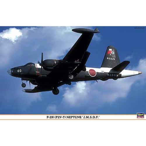 HUINA HN1598