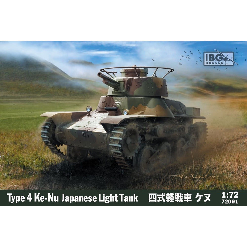 HUINA HN1598
