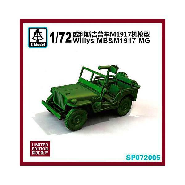HUINA HN1598