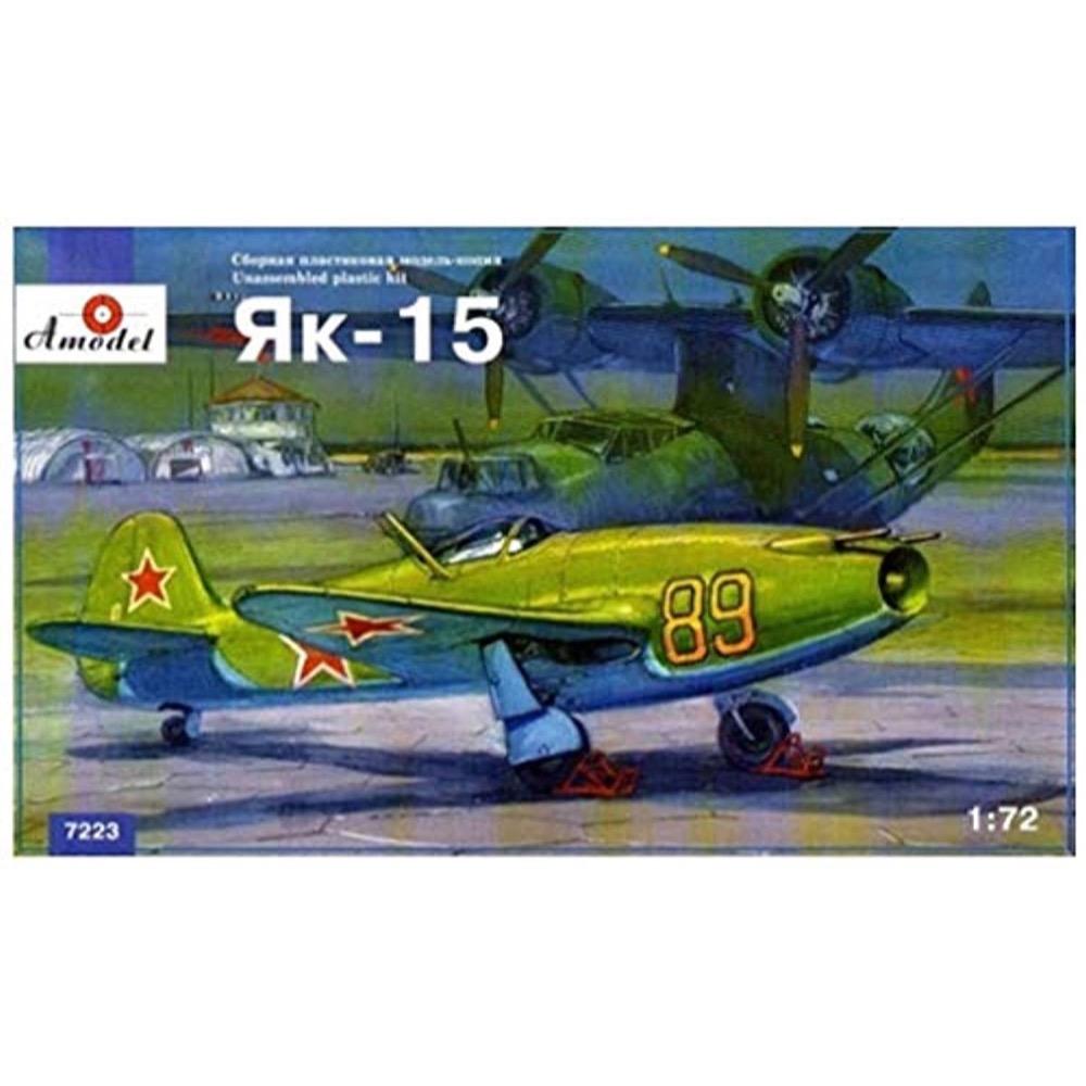 HUINA HN1598