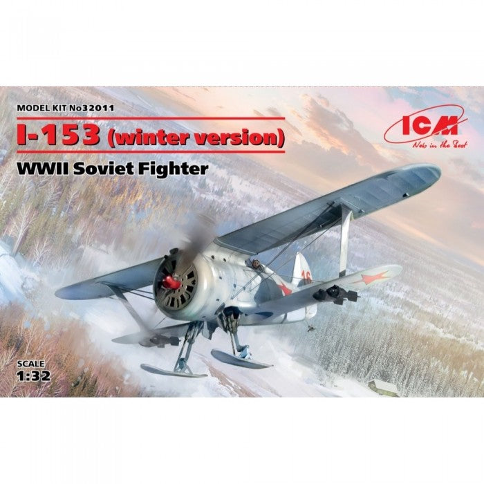 HUINA HN1598