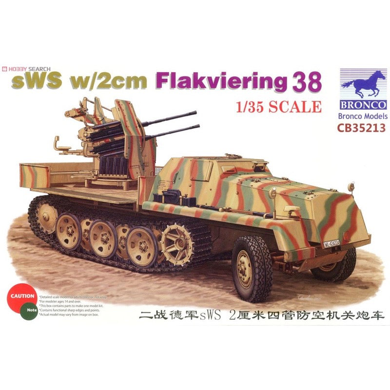 HUINA HN1598