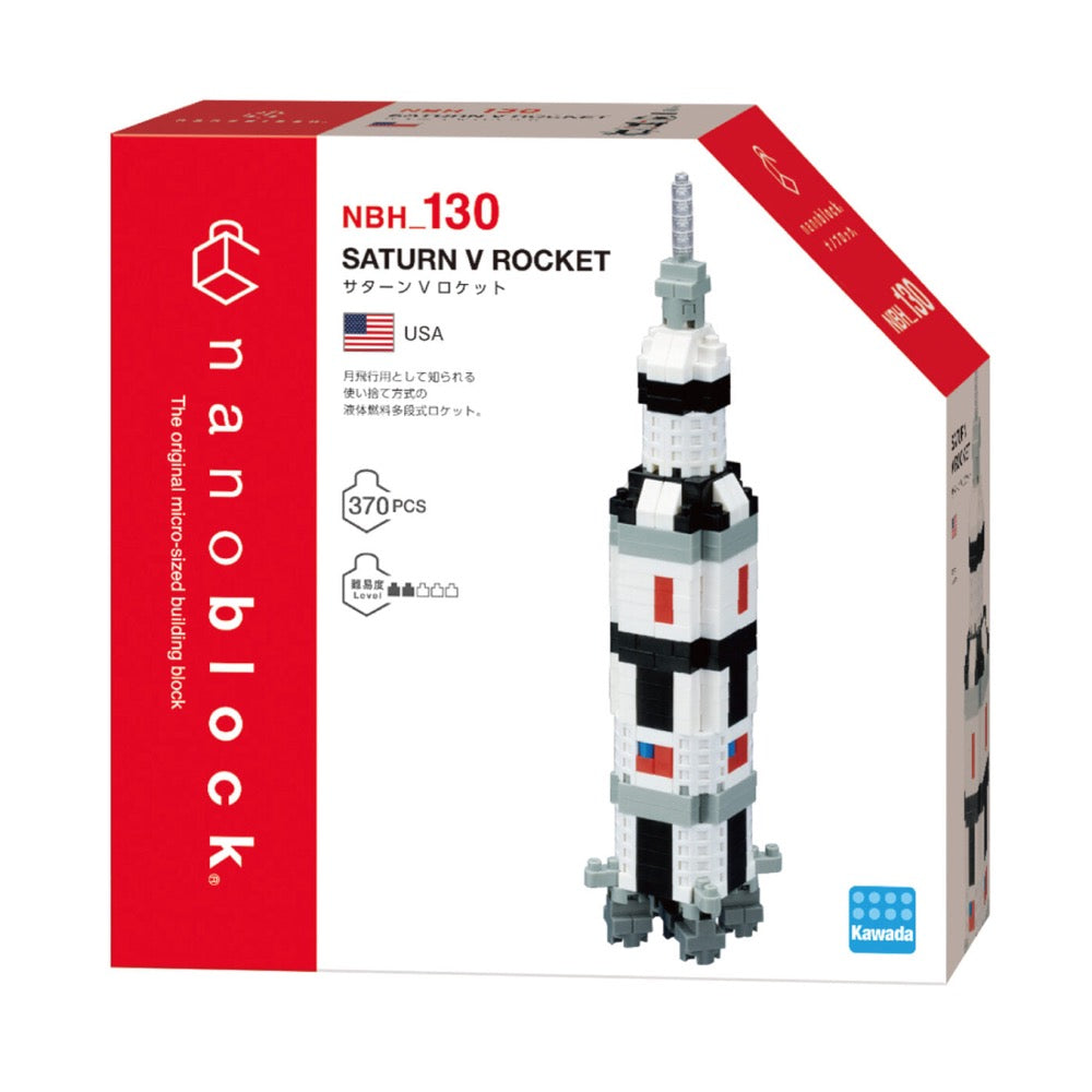 HUINA HN1598