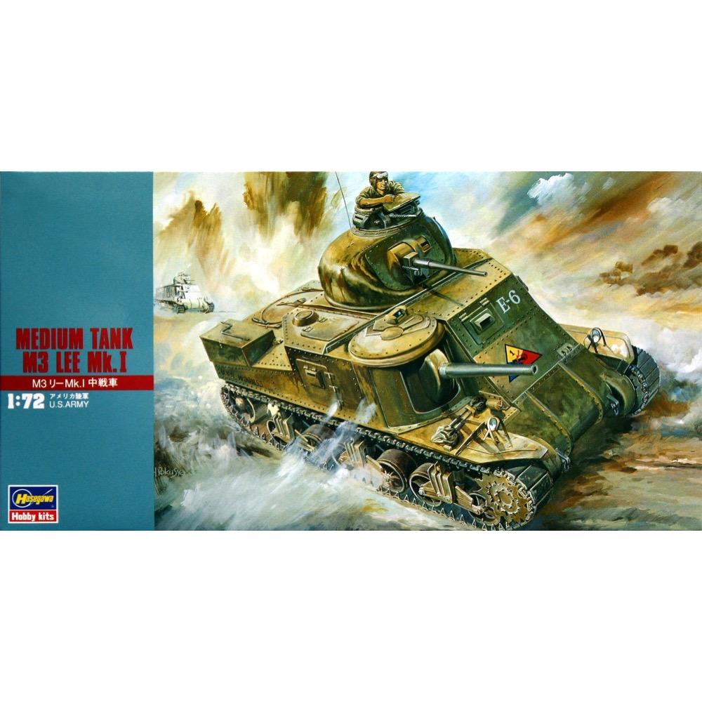 HUINA HN1598