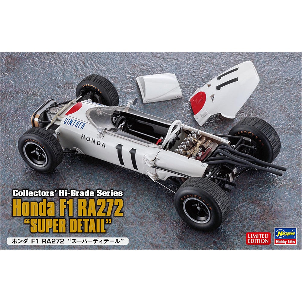 HUINA HN1598