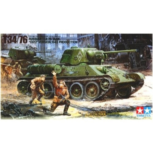 HUINA HN1598