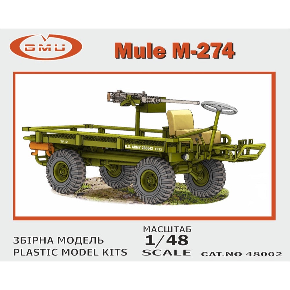 HUINA HN1598