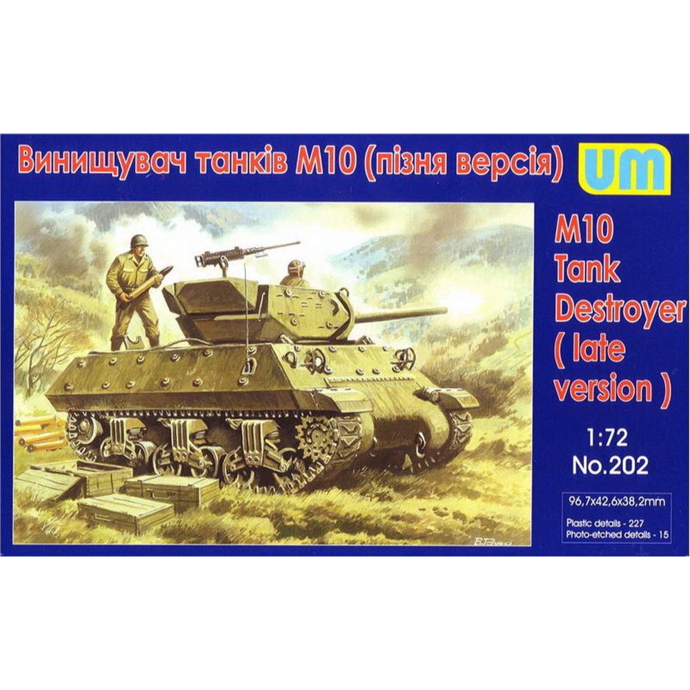 HUINA HN1598