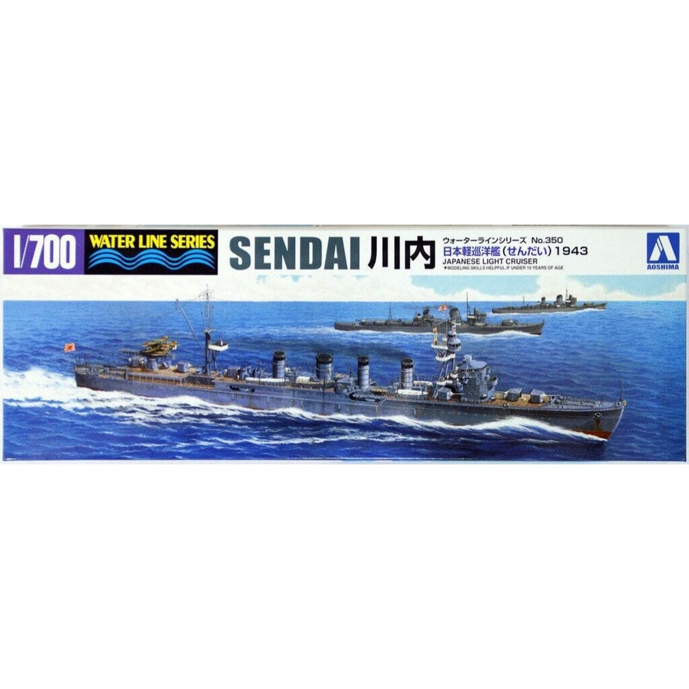 HUINA HN1598