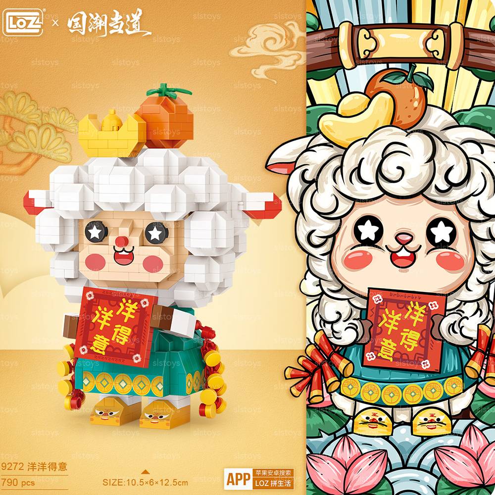 HUINA HN1598