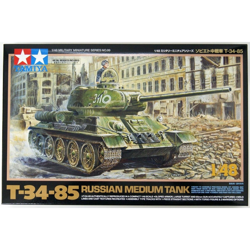 HUINA HN1598