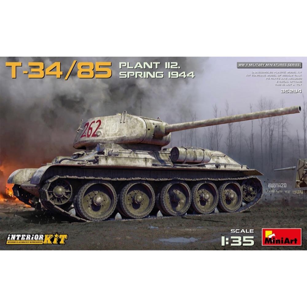 HUINA HN1598