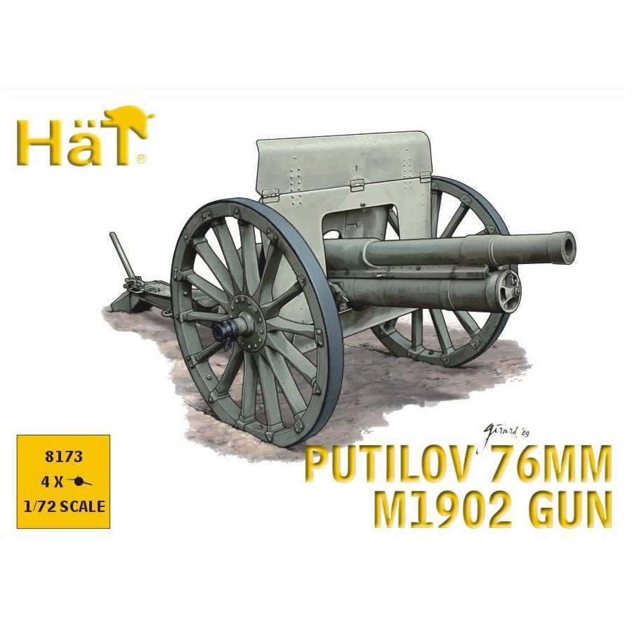 HUINA HN1598