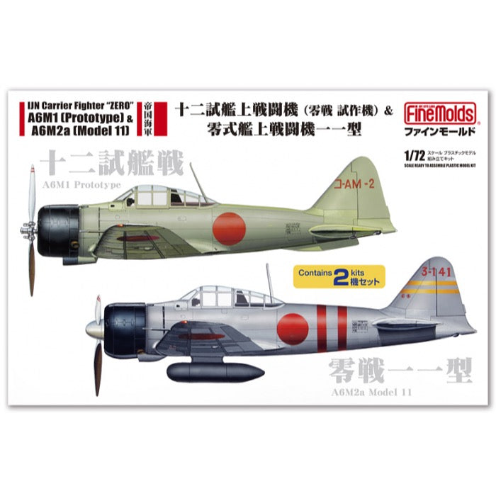 HUINA HN1598