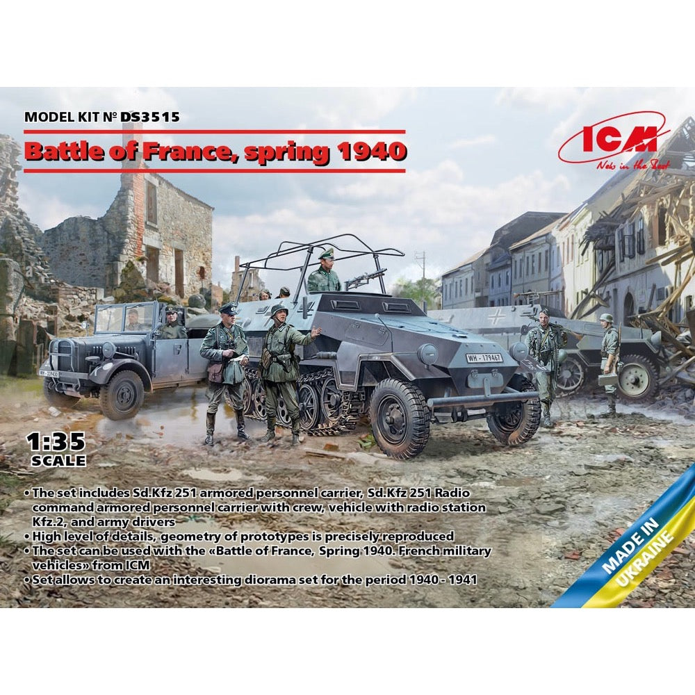 HUINA HN1598