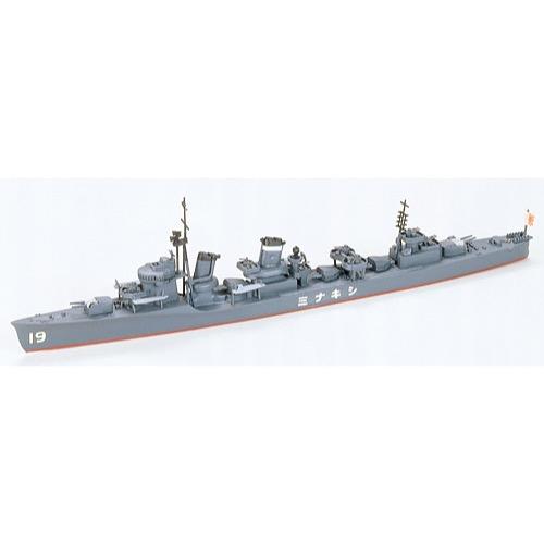 HUINA HN1598