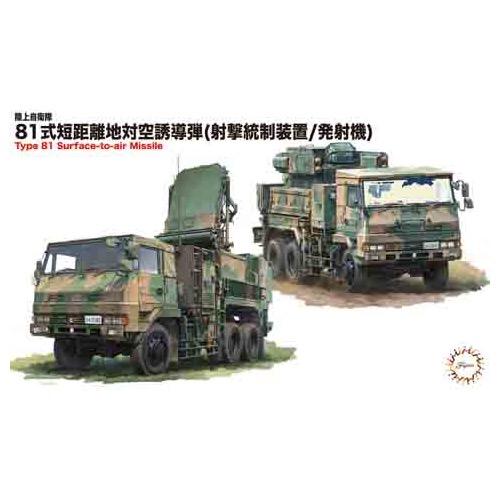 HUINA HN1598