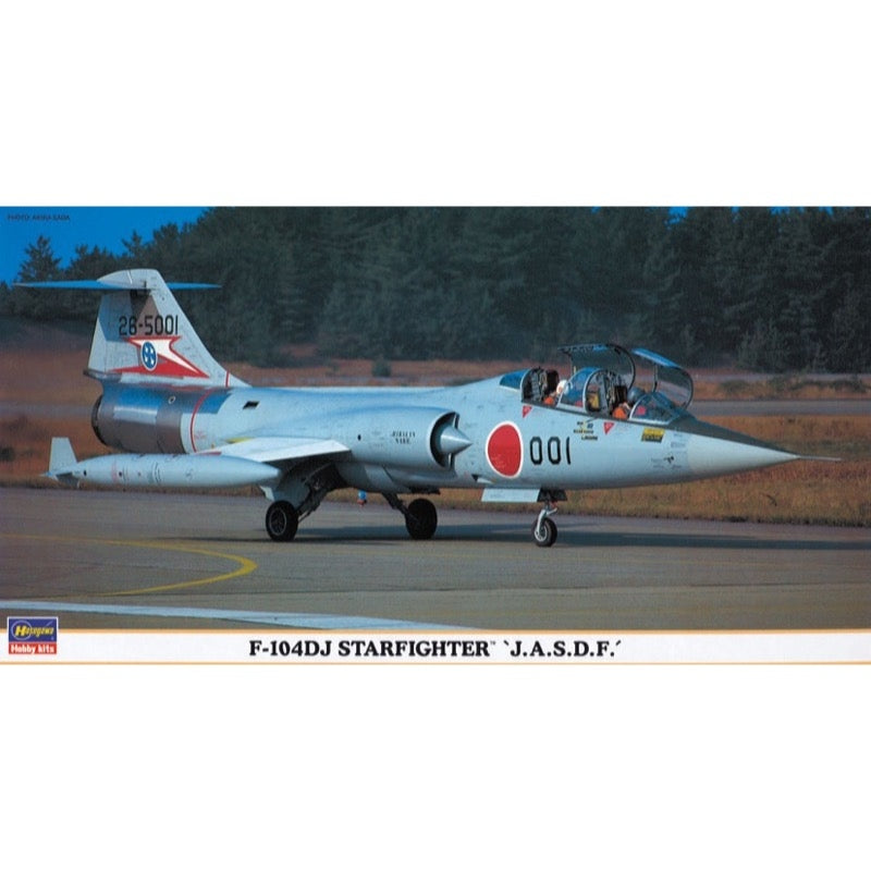 HUINA HN1598