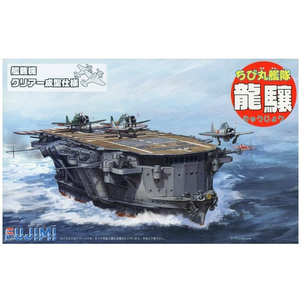 HUINA HN1598