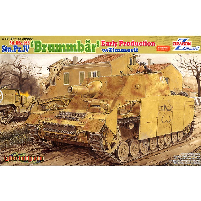 HUINA HN1598