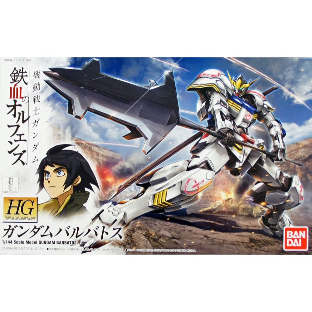 HUINA HN1598