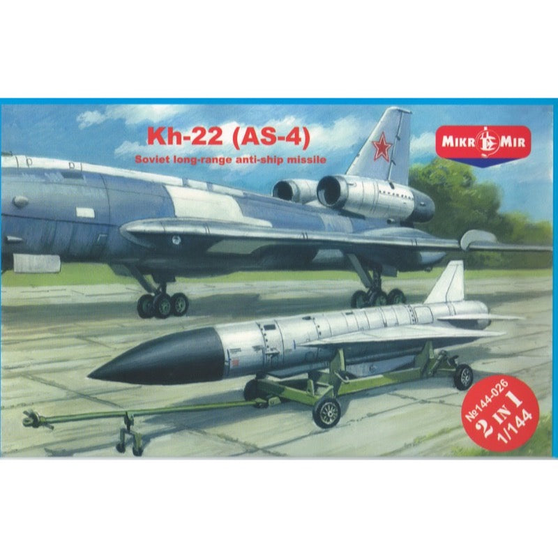 HUINA HN1598