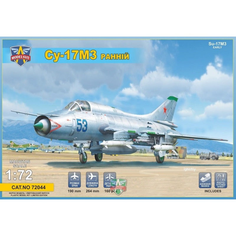 HUINA HN1598