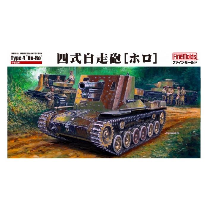 HUINA HN1598