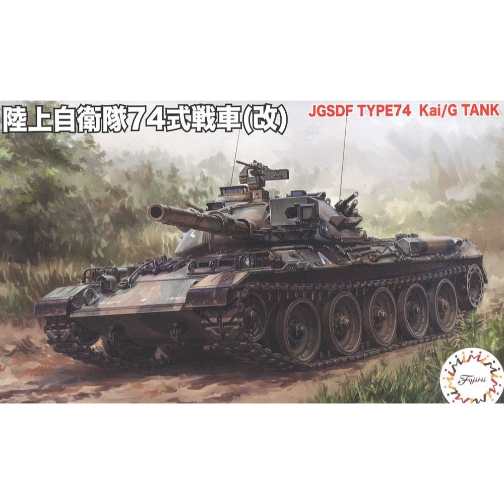 HUINA HN1598