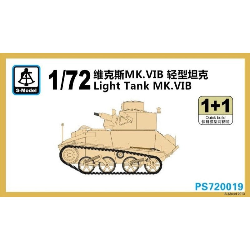 HUINA HN1598