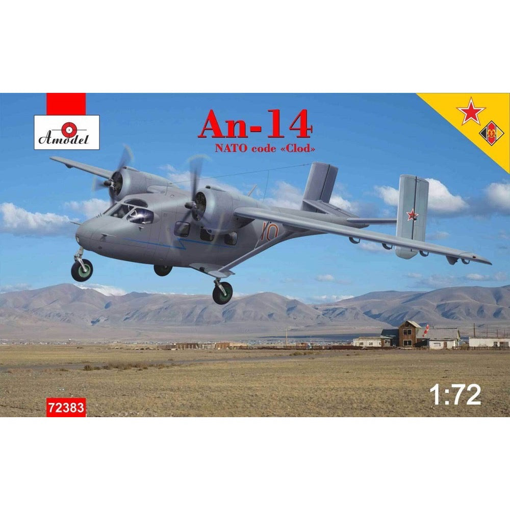 HUINA HN1598