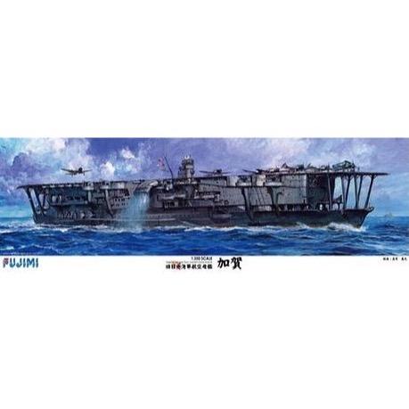 HUINA HN1598