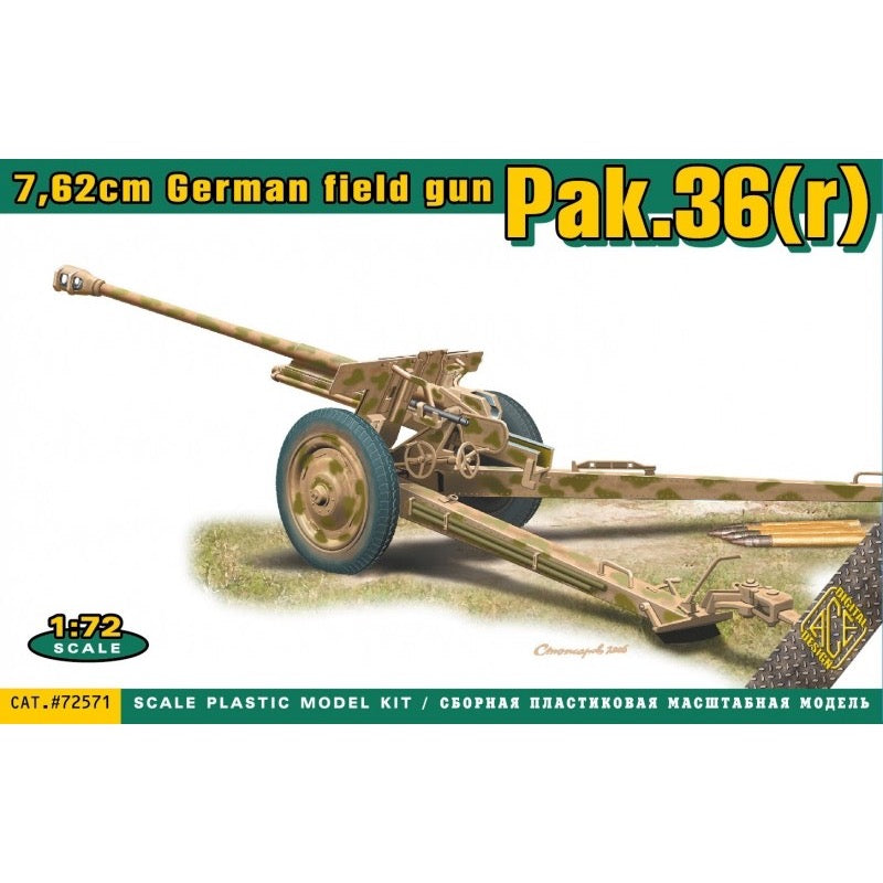 HUINA HN1598