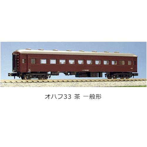 HUINA HN1598