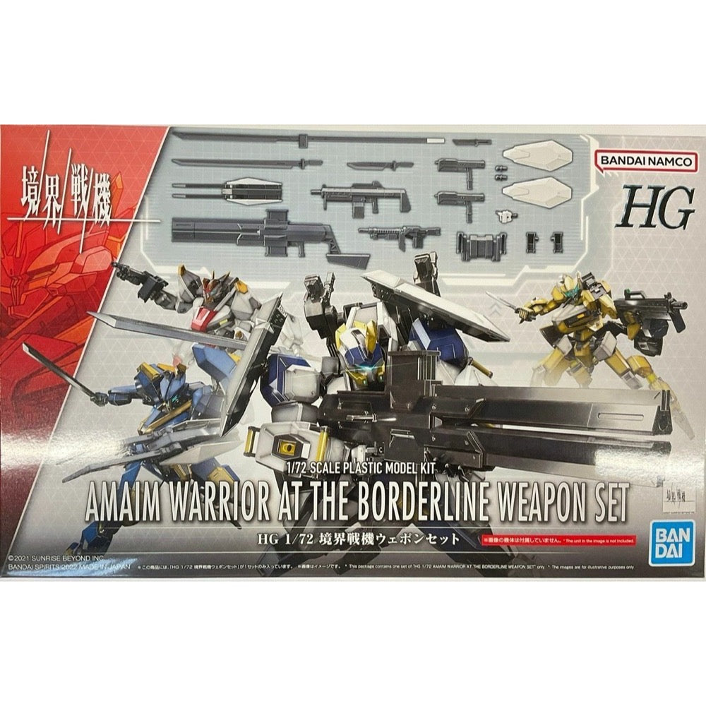 HUINA HN1598