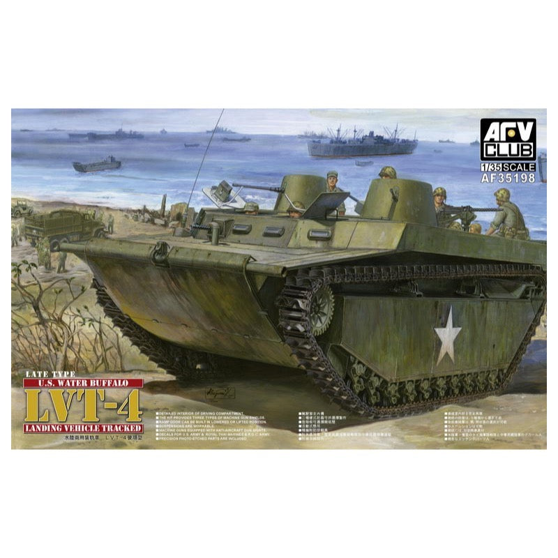 HUINA HN1598