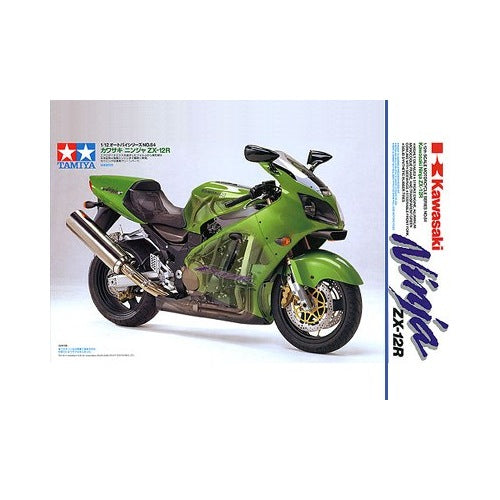 HUINA HN1598
