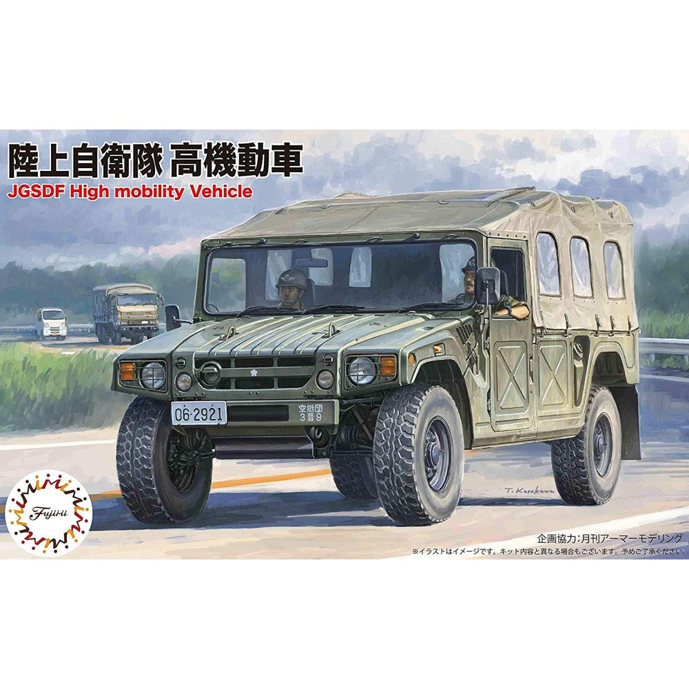 HUINA HN1598