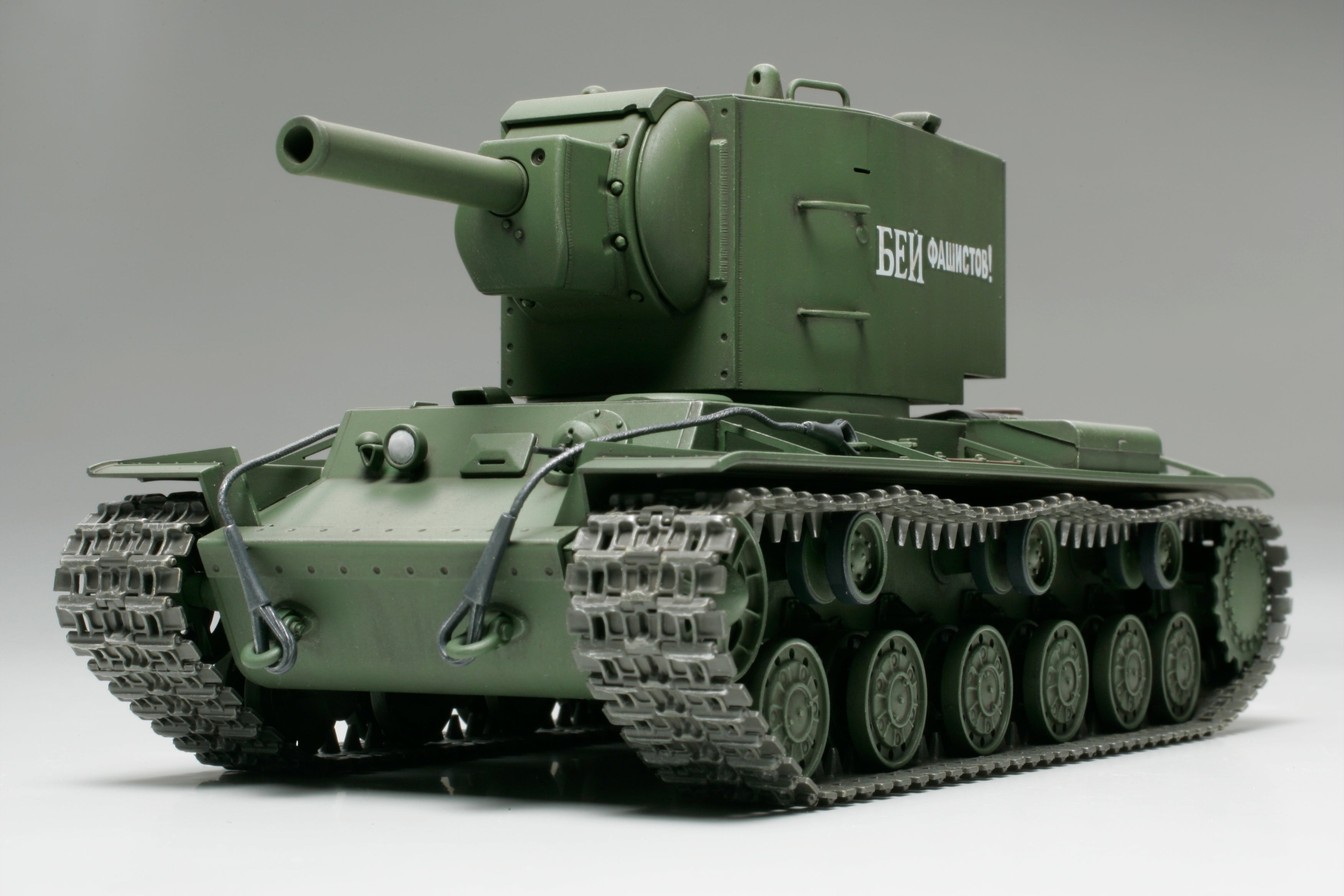 HUINA HN1598
