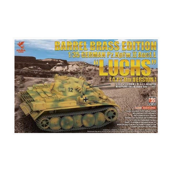 HUINA HN1598