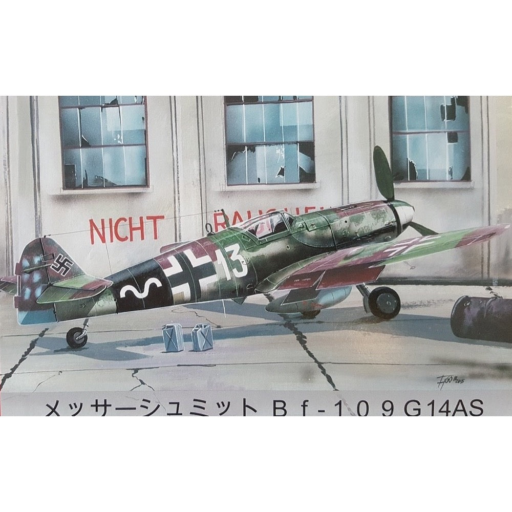 HUINA HN1598